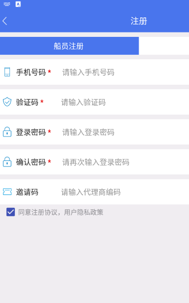 寧波迪泰科技最新版本1