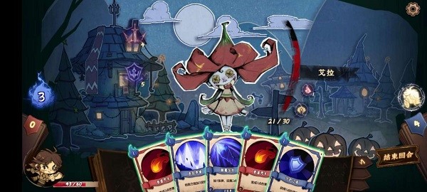 靈魂覆寫2手游 v0.1 安卓版 1