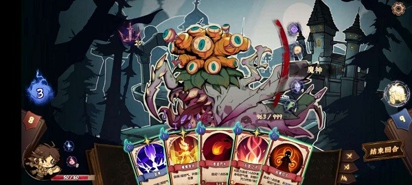 靈魂覆寫2手游 v0.1 安卓版 3