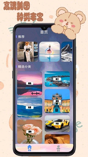 元?dú)饪蓯郾诩埾螺d