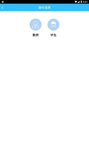 朗文英語世界官方
