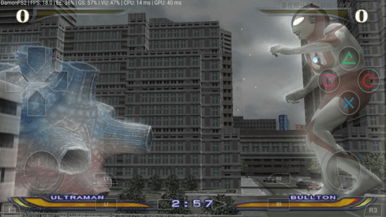 奧特曼格斗進(jìn)化重生手游 v3.3.2 安卓中文版 0
