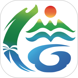 海南旅游誠(chéng)信平臺(tái)app