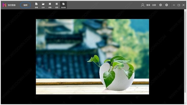 悟空圖像官方版 v1.5.1.11020 最新版 0