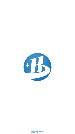 麗航e電軟件