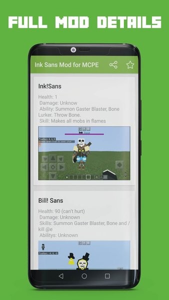 我的世界ink sans模組 v1.0 安卓版 0