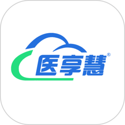 醫(yī)享慧平臺