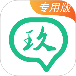 玖玖約車司機(jī)專用版
