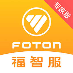 福智服app