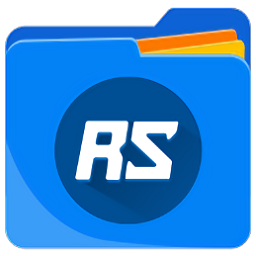 rs文件管理器手機版
