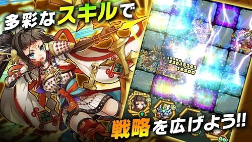 召喚圖板日服(召喚圖版) v8.3.3 安卓版 1