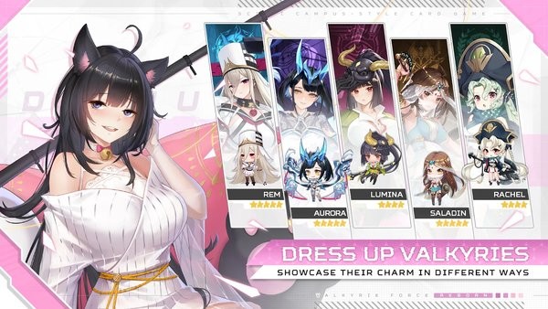 女武神之力重生 v15.0.0 安卓版 2