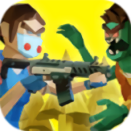 雙人僵尸生存暢玩版(Two Guys And Zombies 3D)