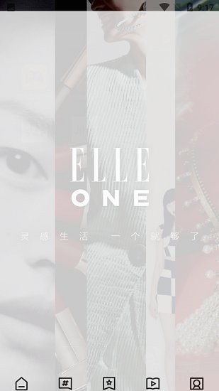 elleone官方版0