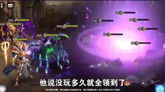 迷城封鎖手游 v1.11.77 安卓版 1