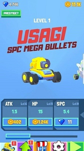 孤獨(dú)的小坦克(Tank Shooter) v1.0.3 安卓版 0