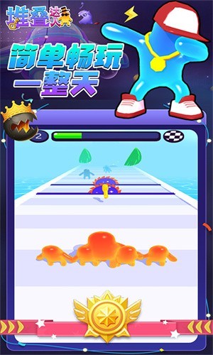 堆疊達(dá)人手游 v1.1.3 安卓版 0