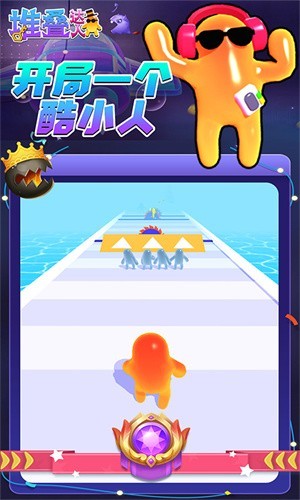 堆疊達(dá)人手游 v1.1.3 安卓版 1