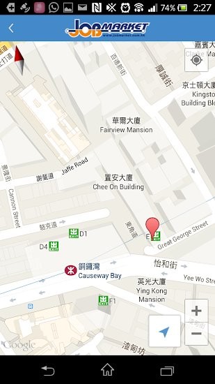 JobMarket求職廣場(chǎng) v1.19 安卓版 2