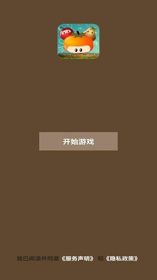 多維樂(lè)園手游