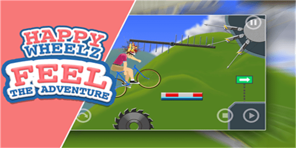 父子自行車小游戲(Wheels and Wheels) v3.8 安卓版 0