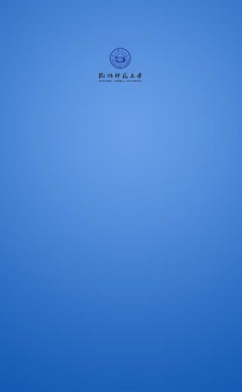 杭州師范大學(xué)移動(dòng)教務(wù)系統(tǒng) v4.9.3 安卓版 1