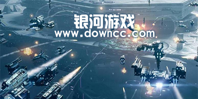 銀河游戲