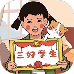 小時(shí)候的回憶游戲
