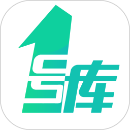 一號庫最新版