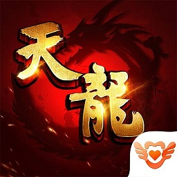 天龍心游社app