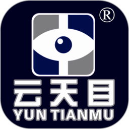 天目預警智能控制系統(tǒng)