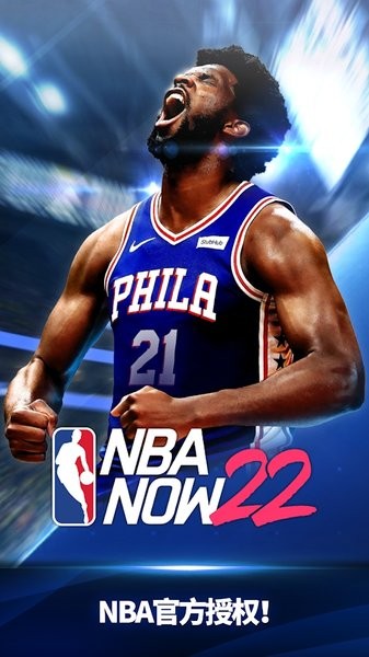 nba now22手游0