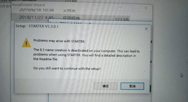 西門子變頻器調(diào)試軟件中文版下載
