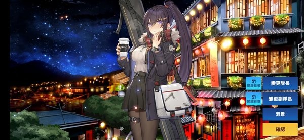 未來(lái)戰(zhàn)東南亞服最新版 v0.5.3 安卓版 1