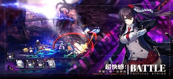未來(lái)戰(zhàn)東南亞服最新版 v0.5.3 安卓版 2