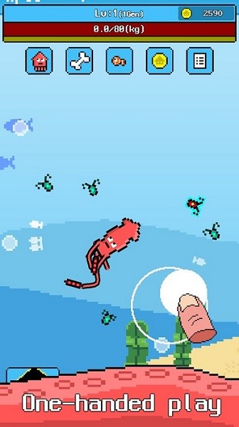 巨型烏賊手游(squid) v1.0.18 安卓版 1