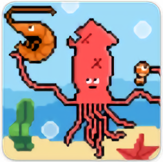 巨型魷魚(yú)最新版