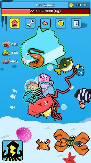 巨型魷魚最新版 v1.0.18 安卓版 0