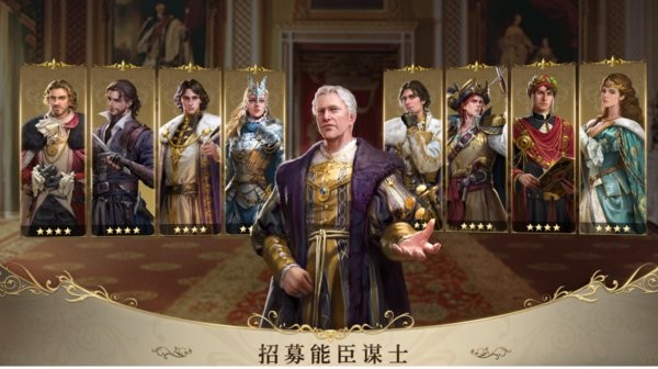 王的抉擇官方正版2