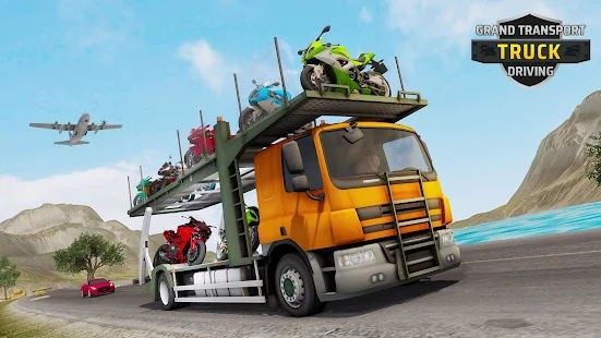 瘋狂汽車運輸卡車(US Army Transport Drive) v1.71 安卓版 0
