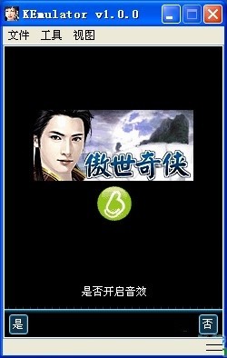 java游戲下載