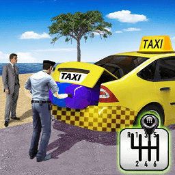 出租車世界手游