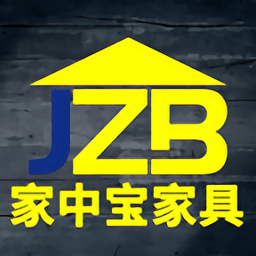 家中寶家具商城