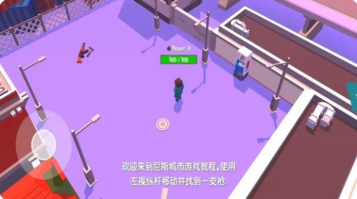都市大逃殺手機(jī)版下載