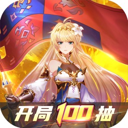 碧空戰(zhàn)紀ios版