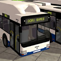 巴士公交車駕駛(City Bus Simulator Ankara)