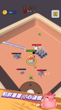 動(dòng)物迷你吃雞世界手游 v1.6.1 安卓版 0