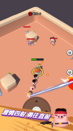 動(dòng)物迷你吃雞世界手游 v1.6.1 安卓版 3