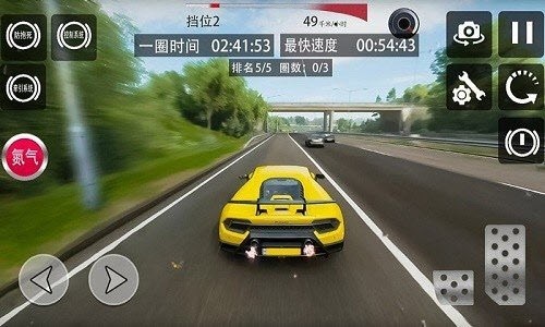 極限地平線(xiàn)飛車(chē) v1.0 安卓版 1