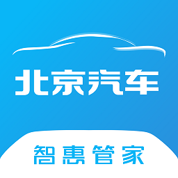 北京汽車(chē)蘋(píng)果版